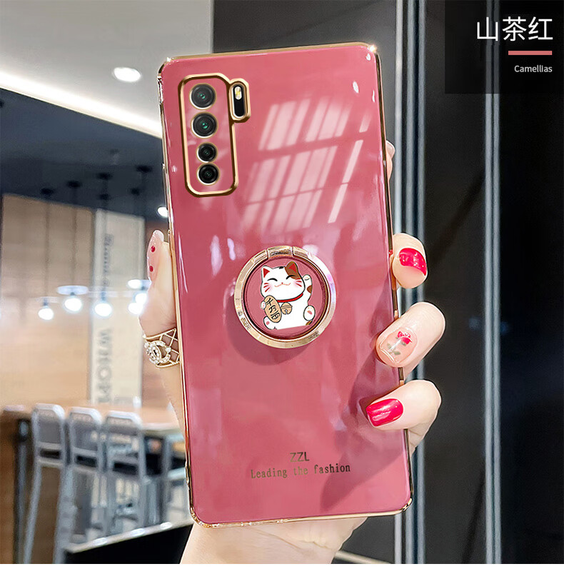 范逸尼华为nova7se手机壳nova7se全包5g硅胶保护套猫指环扣支架防摔款