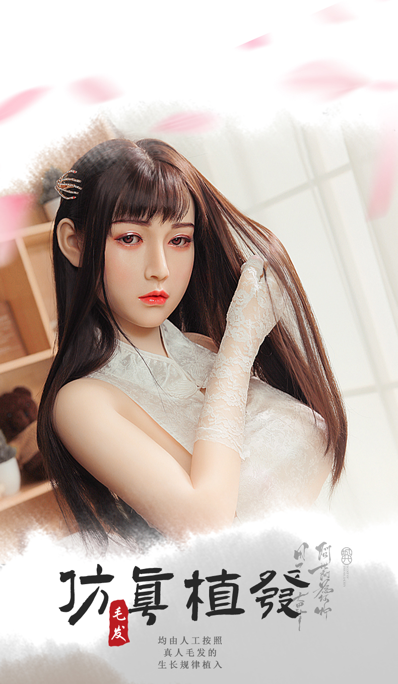 手办可插入熟女型全身硅胶娃娃男用真人版男用可插入成人玩具 170cm