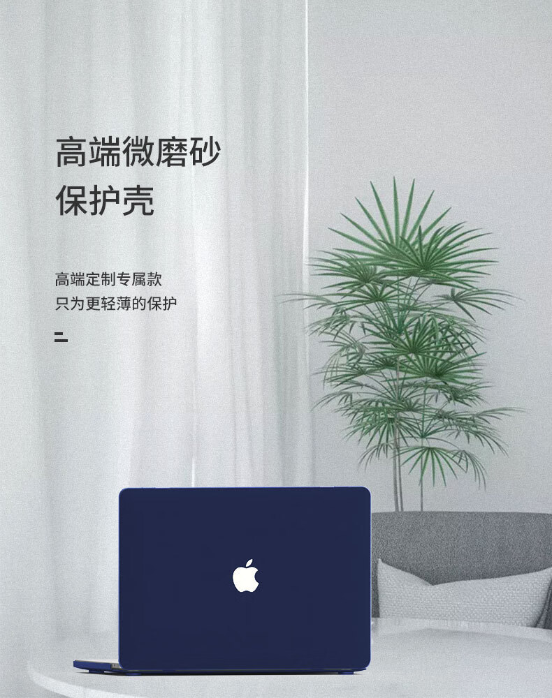 磨砂_01