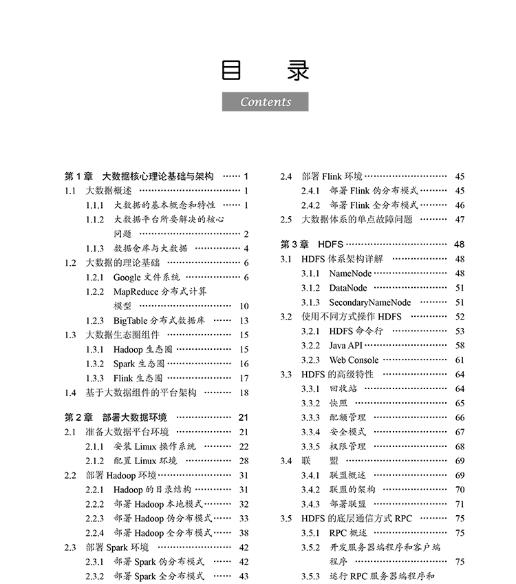 2892f4407679f34f.jpg
