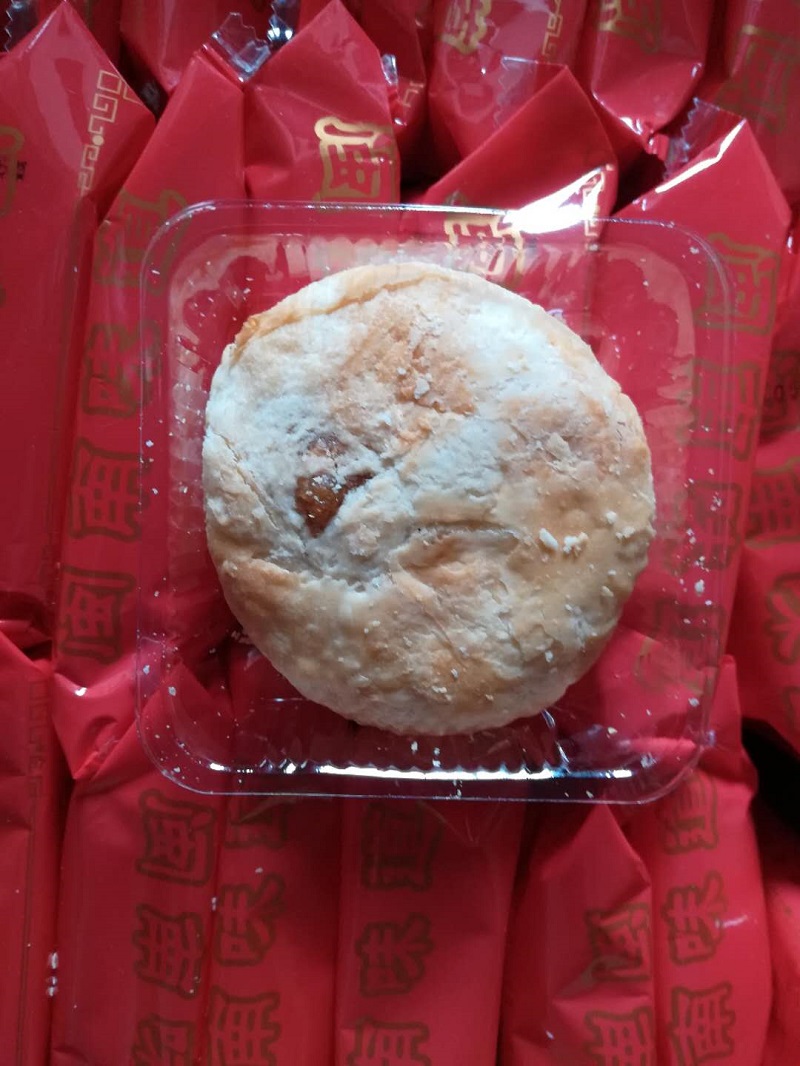 厦门顶好吃裕记马蹄酥传统咸糕点喜饼结婚点心休闲泡茶点香葱馅饼 宓