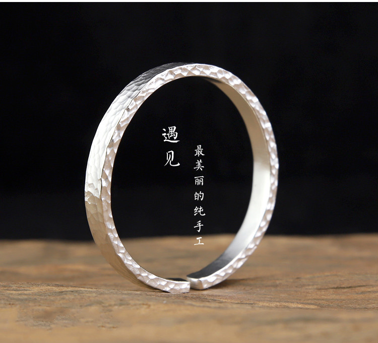慕绢珠宝999足银手工锤印银手镯雪花银锤打点男女情侣手环可银饰定做