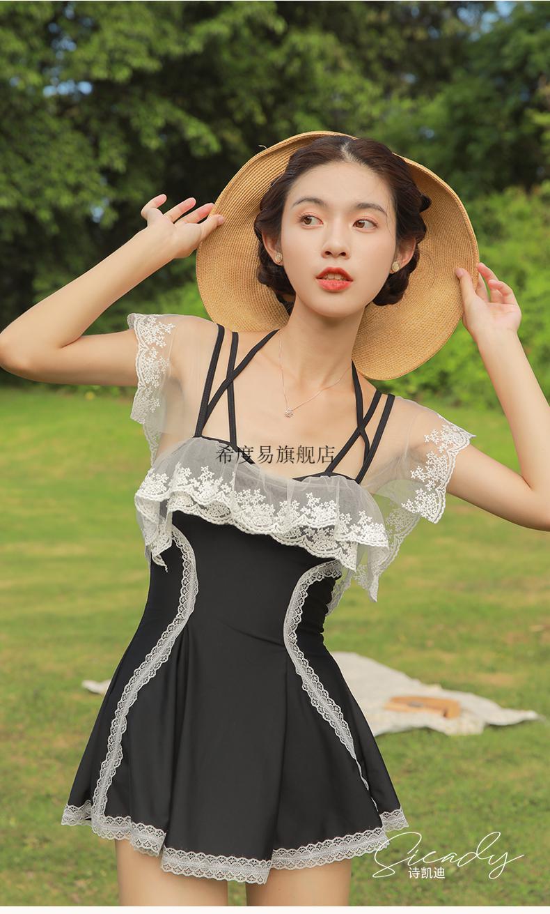 2022新款夏树同款小香风蕾丝黑白拼小胸聚拢洛丽塔大码裙式显瘦遮肚