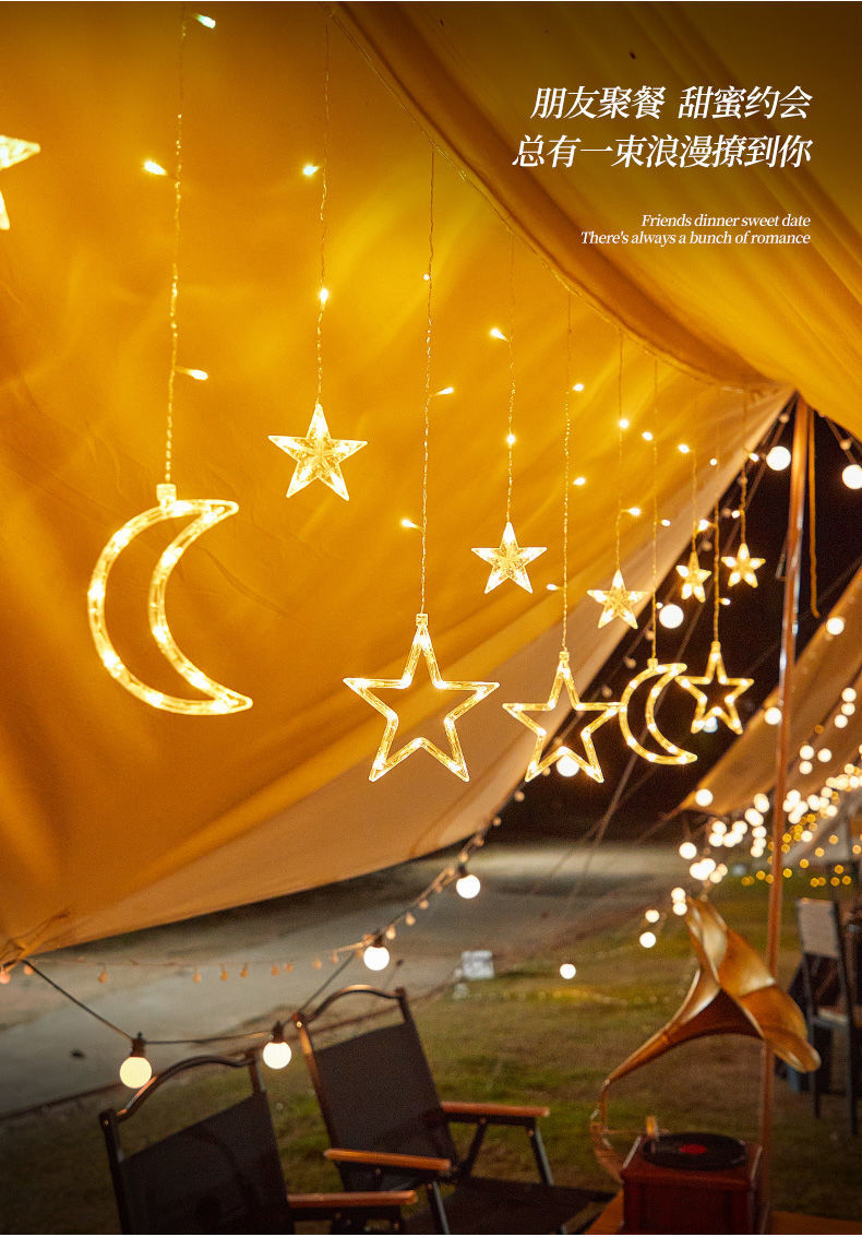 户外露营灯串灯光氛围灯野营营地布置帐篷装饰led小彩灯天幕串灯 露营