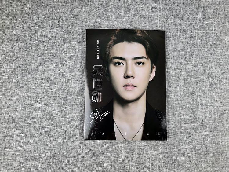exo吴世勋写真集新专辑礼盒带周边同款明信片签名海报贴纸明信片1盒带