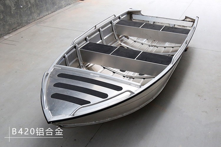 铝合金船冲锋舟捕鱼船钓鱼船橡胶皮艇养殖渔船户外救援艇a478