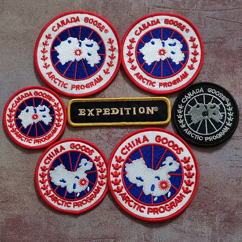 服补丁贴商标服商标志大鹅刺绣logo补丁装饰潮牌徽章胸章臂章品牌布贴