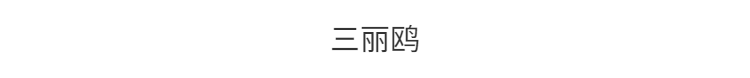 e4e77116fad3f432.png