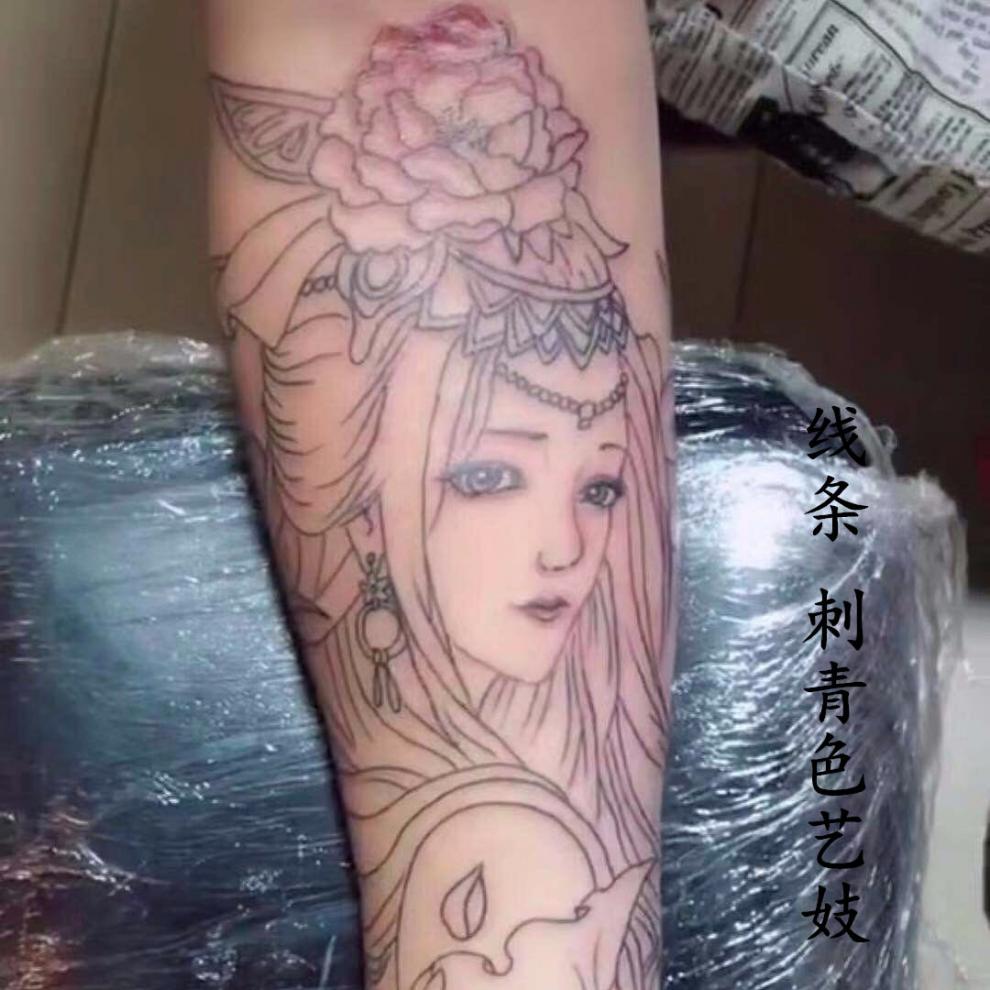纹身贴花臂线条割线虞姬刺青色艺伎花臂纹身贴貂蝉滴泪艺伎纹身防水