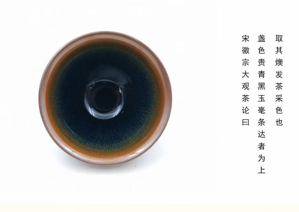 茶筅宋代点茶粉点茶茶具套装白茶粉陈金信茶筅大建盏