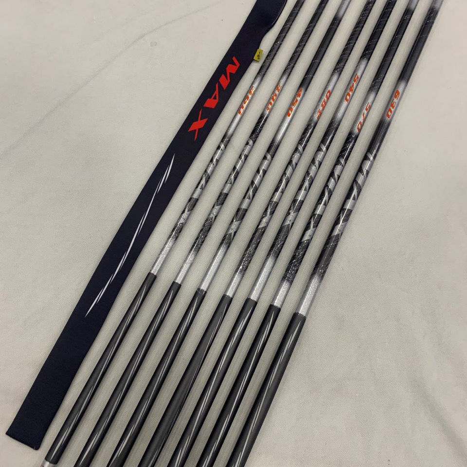 2022新款化氏一味max大物竿一味max大物杆大五节19调保钓80斤36米到81