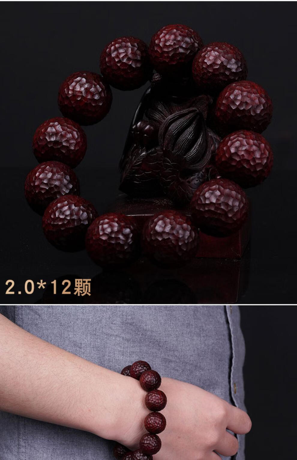 贵鸿 印度小叶紫檀手串锤纹珠 男女手工清刀雕刻檀木无需盘玩包浆 锤