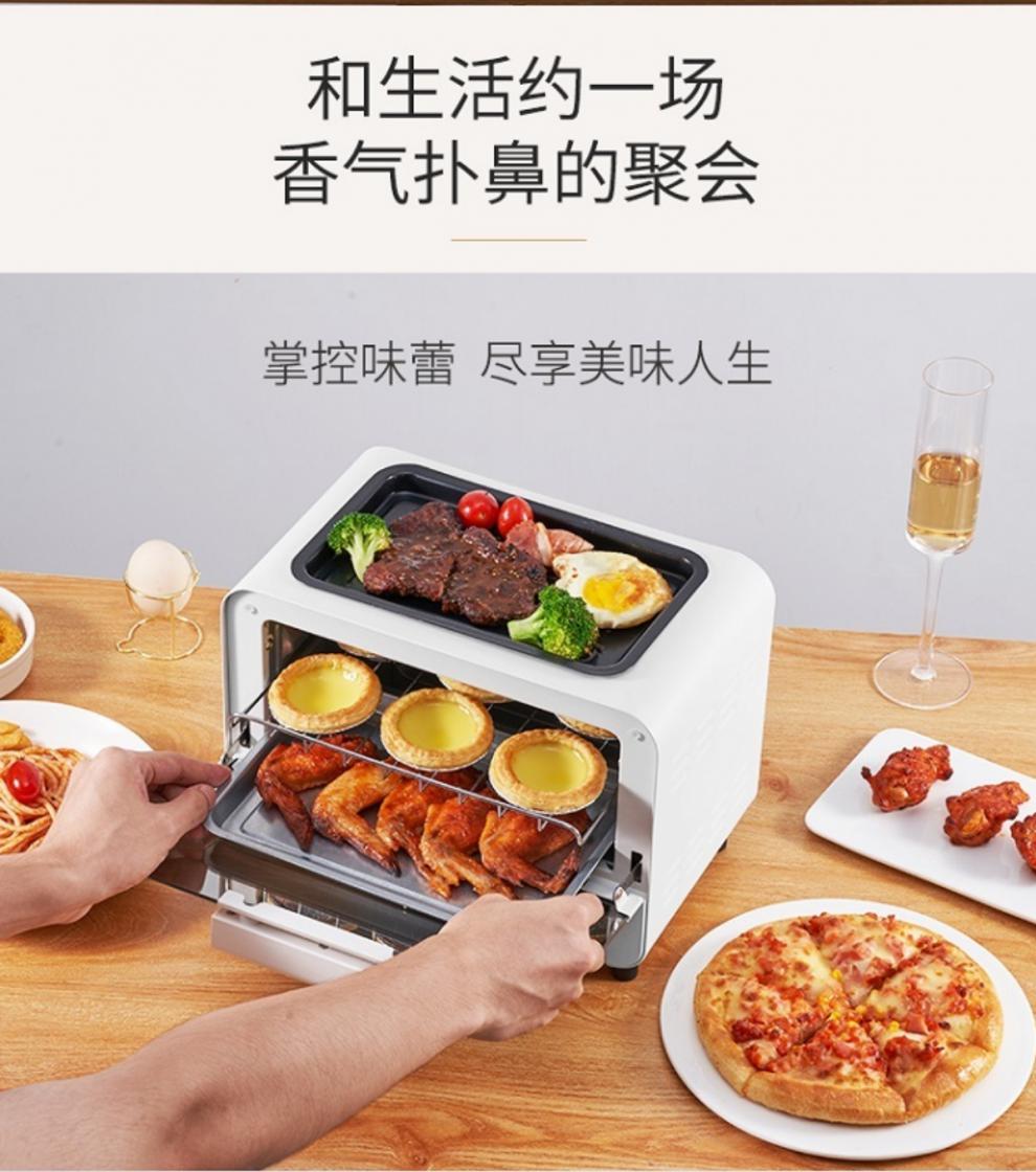 康宁多功能电烤箱家用小型迷你10l烘焙resto1001yk餐具白色