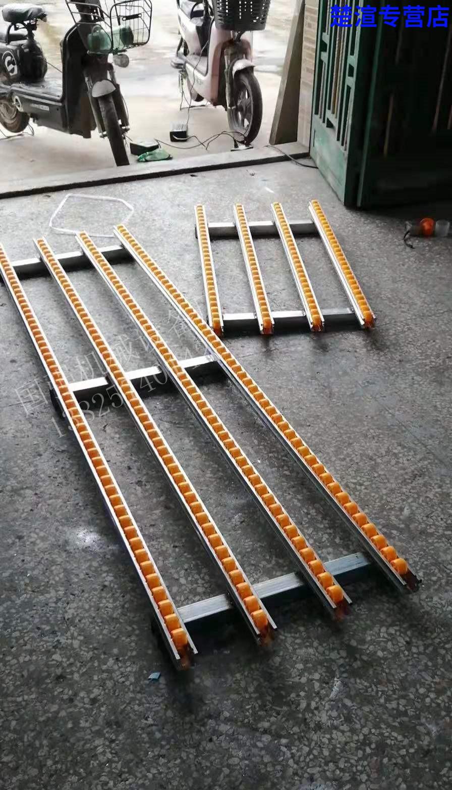 定制卸车卸货器可升降伸缩折叠下货装车装货滑梯便携式搬运滑轮滑道