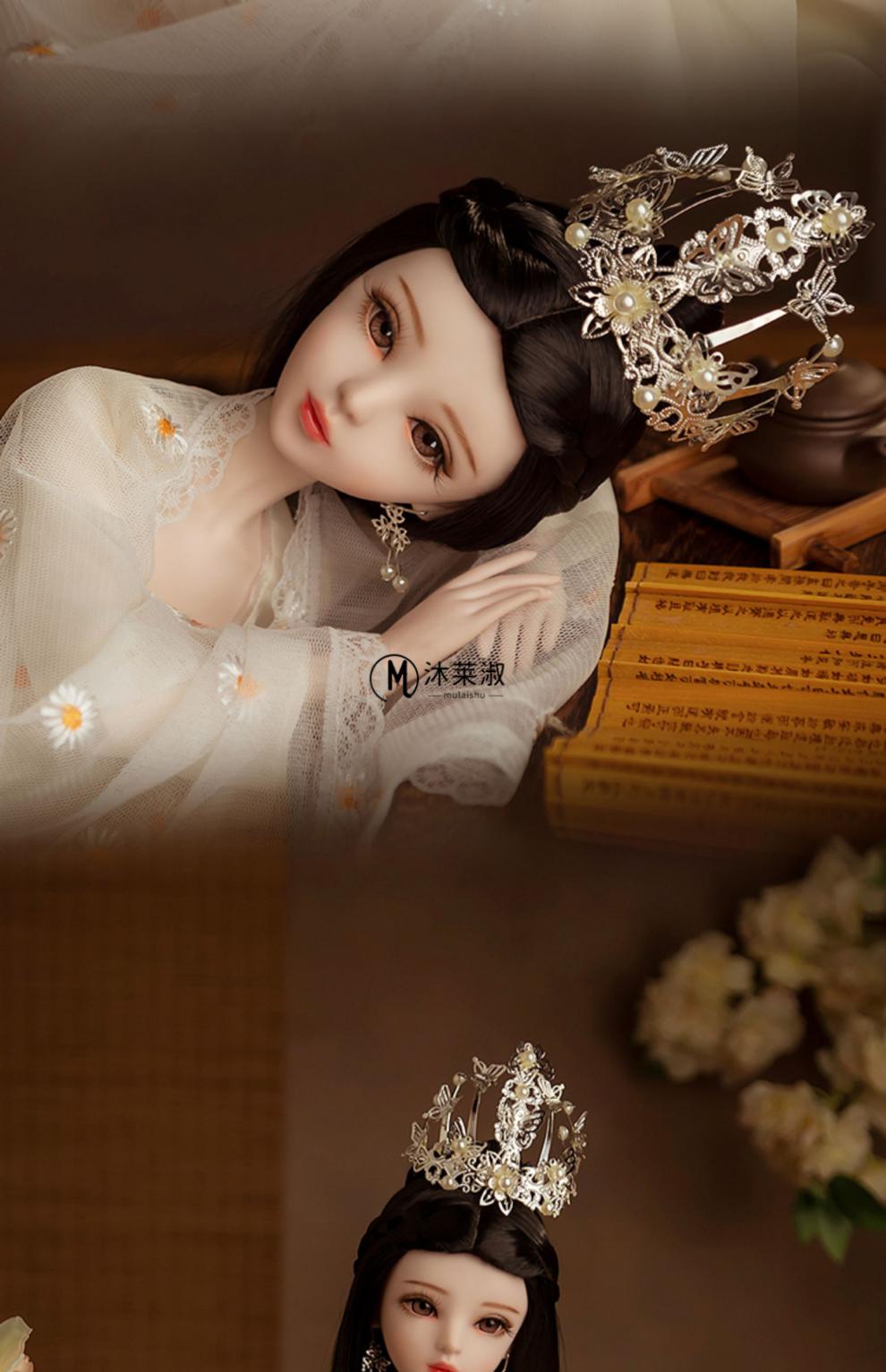 古装最美的公主娃娃图片