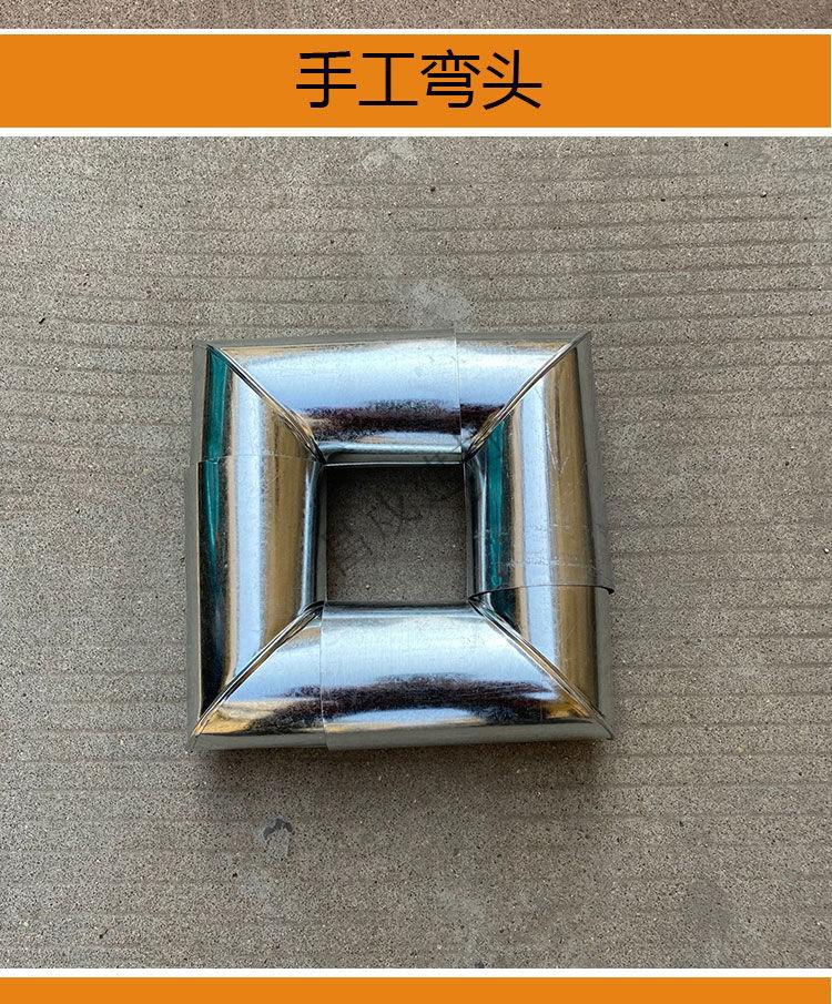 加厚烟筒白铁皮加厚白铁皮炉子烟囱家用柴煤炉子烟囱取暖炉烟筒烟管