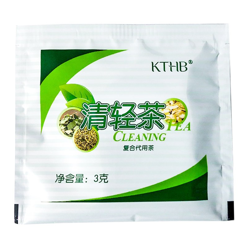 天津康婷瑞倪维儿清轻茶调味茶复合代用茶复合代用茶30袋盒2盒装