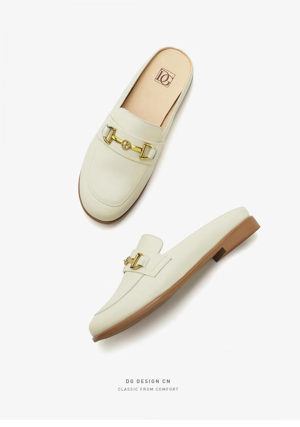 dg夏季新款真皮半拖鞋女外穿百搭平底凉拖鞋穆勒鞋女米白36