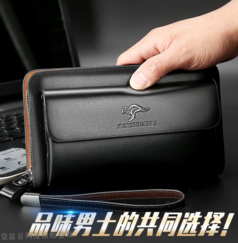 袋鼠包包轻奢高端手包男士商务手拿包双拉链大容量手机包男手腕包黑色