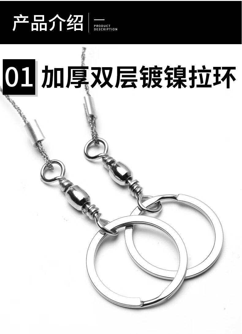 定制不锈钢线锯手拉细小钢丝锯线去牛角手工手动钢丝锯丝绳锯割水草据