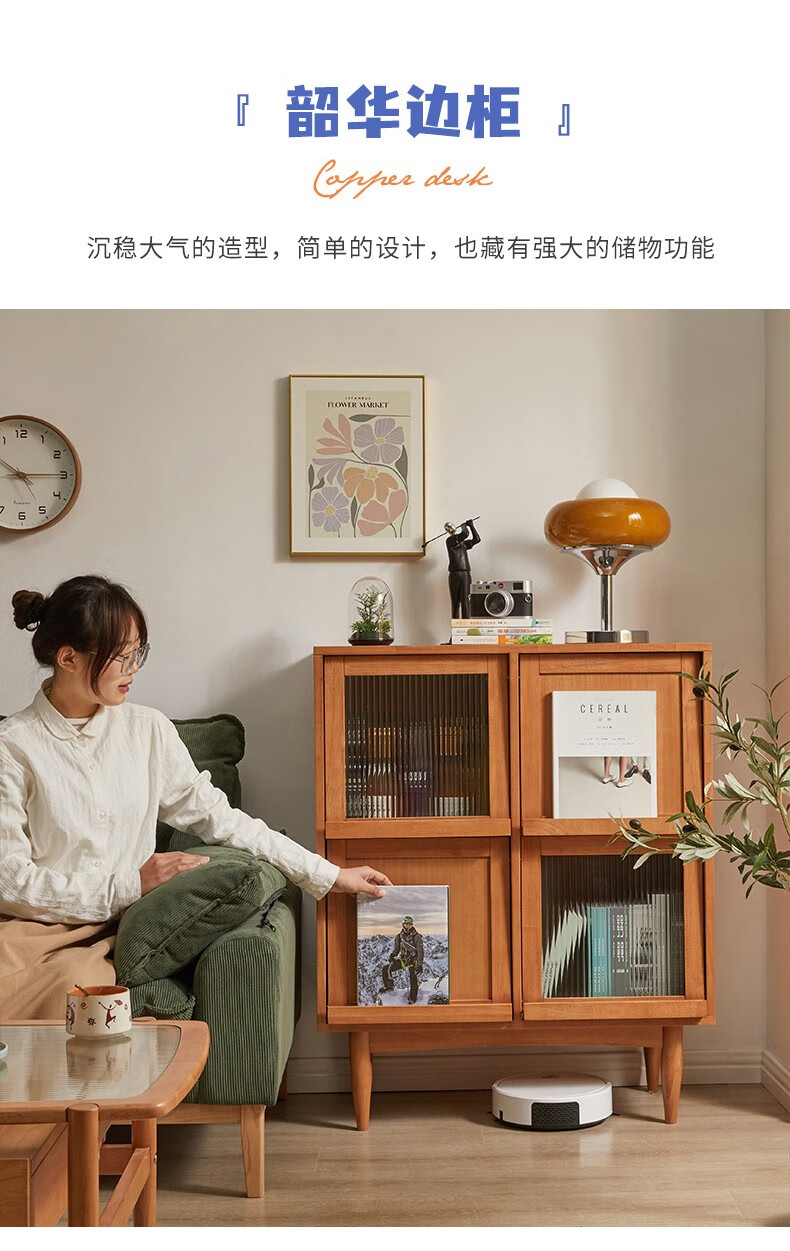 艺柳园  斗柜 卧室斗柜实木 现代简约家用储物柜客厅边柜斗橱抽屉式置物收纳柜 樱桃木色斗柜+氛围灯