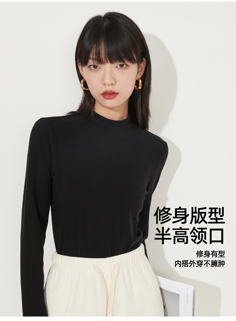 逸阳半高领钻石绒打底衫女2022秋季新款修身显瘦内搭上衣厚8688 深咖