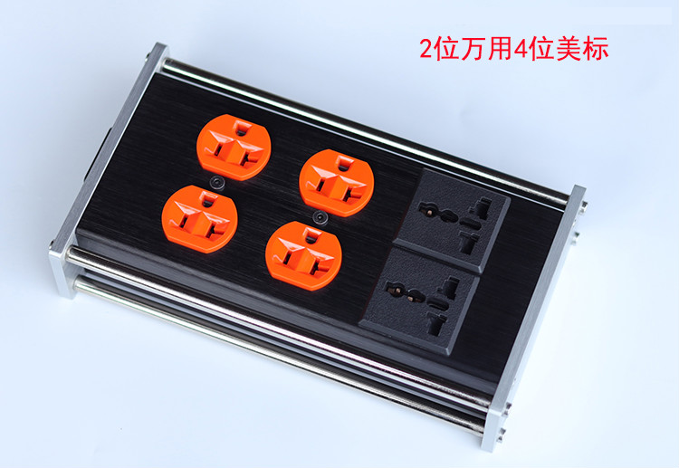 铝合金hifi插座发烧美标国标排插音响多用英标电源插芯 2位国标2位