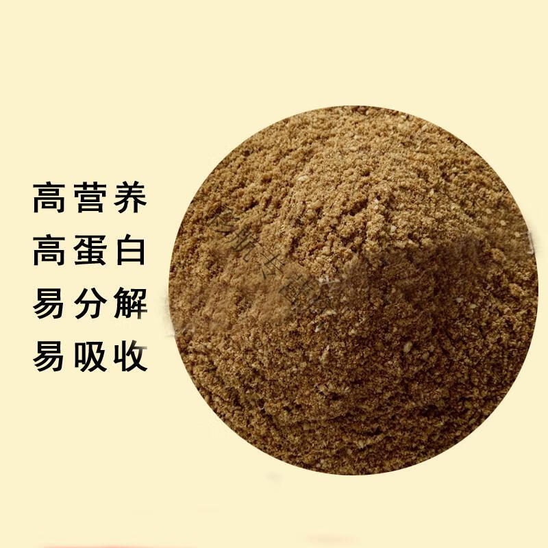 牛骨粉肉骨粉鸡肉粉狗猫宠物粮鸡鸭畜禽高蛋白补钙饲料