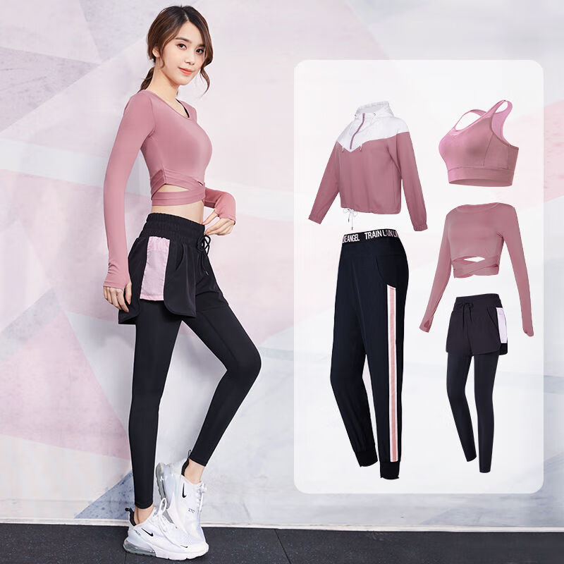 速干运动服套装女速干专业瑜伽服跑步休闲套装网红紧身健身服有运费险