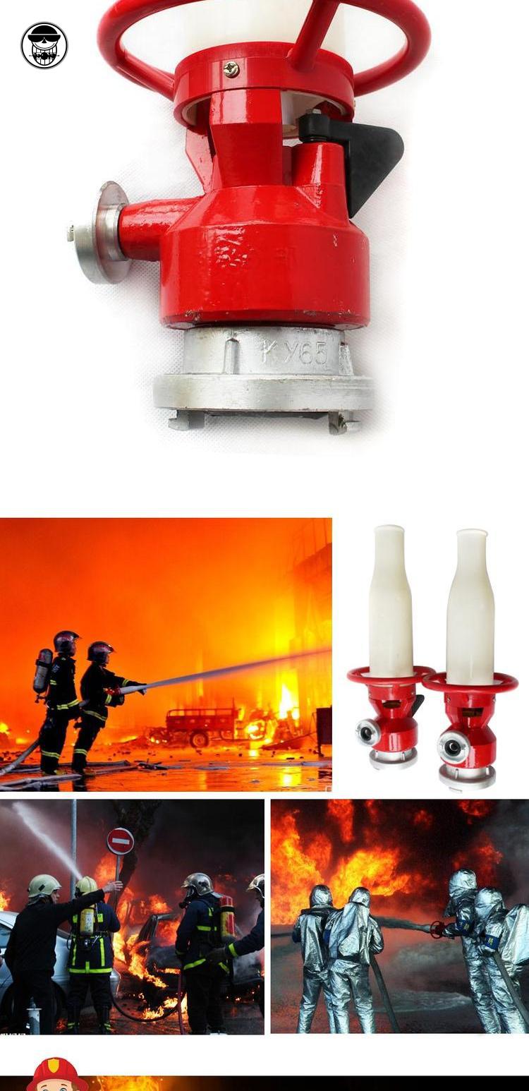 pq4泡沫水枪(pvc塑料)【图片 价格 品牌 报价】-京东