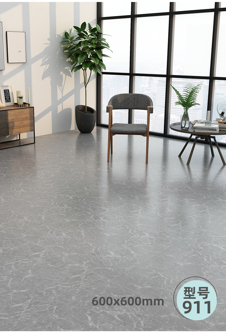 曦凰60cm自粘商用砖贴纸地垫pvc石塑贴加厚耐磨防水浅灰色大尺寸石纹