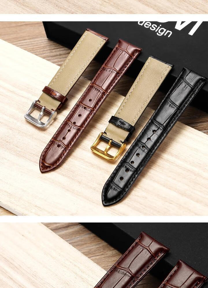 森匠 依波路表带真皮表带男女 代用原装bg8688 gb5610尺寸18mm 黑色