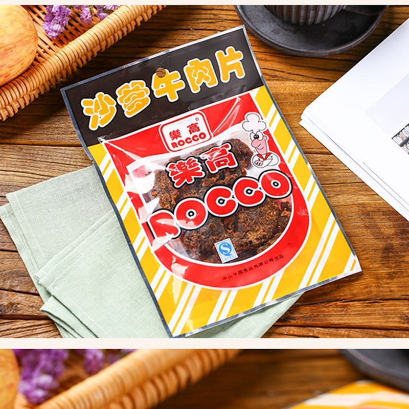 5折乐高牛肉干80g1袋无糖纸乐高沙爹牛肉干牛肉粒咖喱麻辣味经典儿时