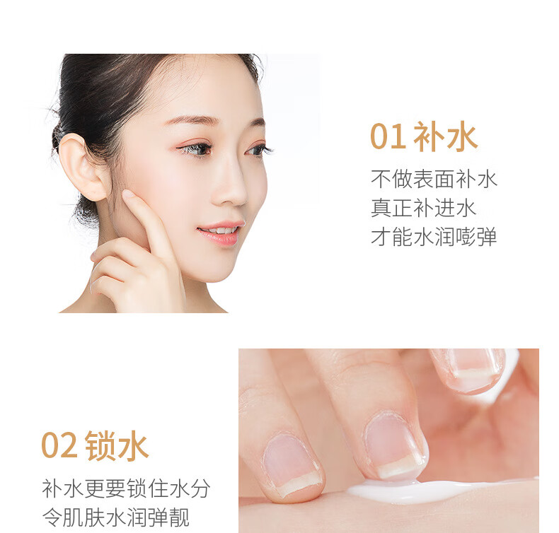 形象美（images）【抢10瓶】维生素E乳身体乳补水保湿滋润全身秋冬香体润肤露男女 100ml*1瓶(活动款)
