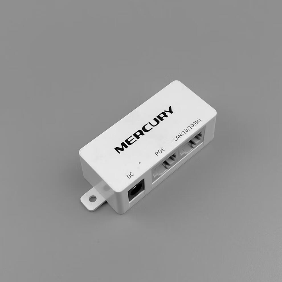 水星网桥供电模块tplinkpoe适配器无线ap网线供电转换器合路器水星24v