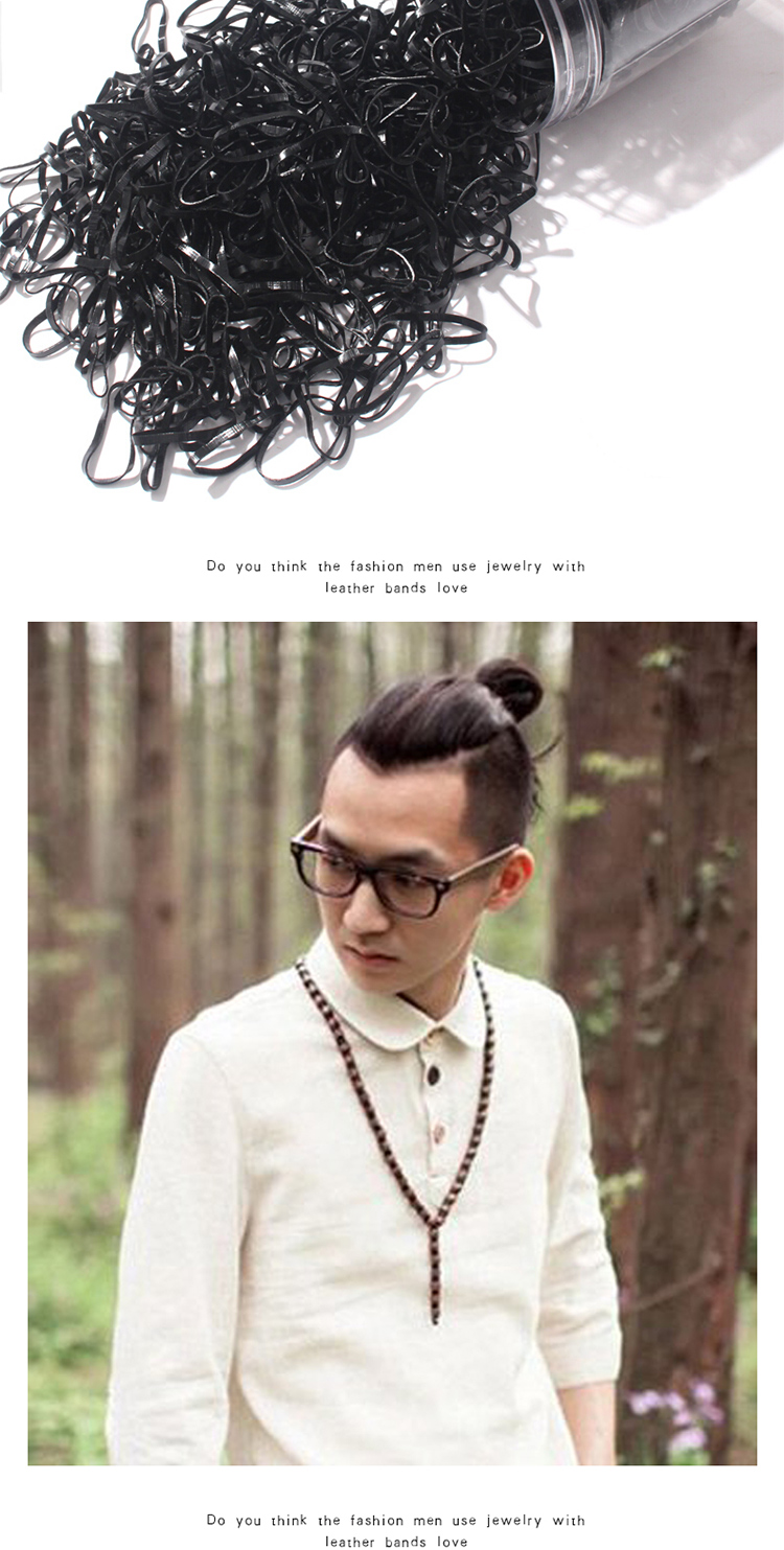 头圈男头绳男高弹力小辫子男士生扎头发神器绑头发橡皮筋头绳皮套发圈