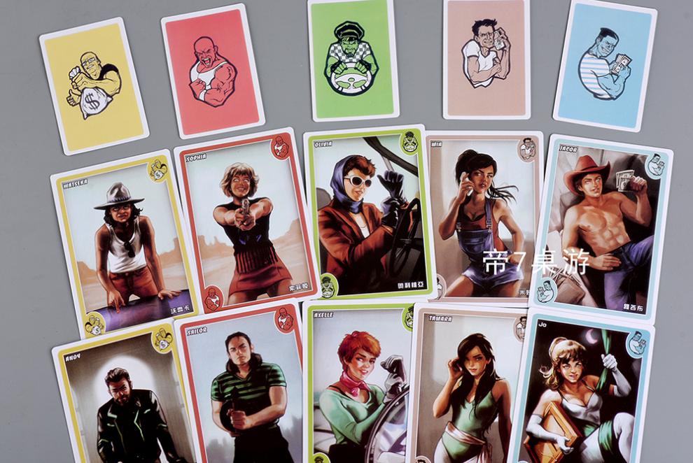 【放心购】【精选优品】阿瓦隆桌游百万美金嘴炮聚会卡牌身份推理成人