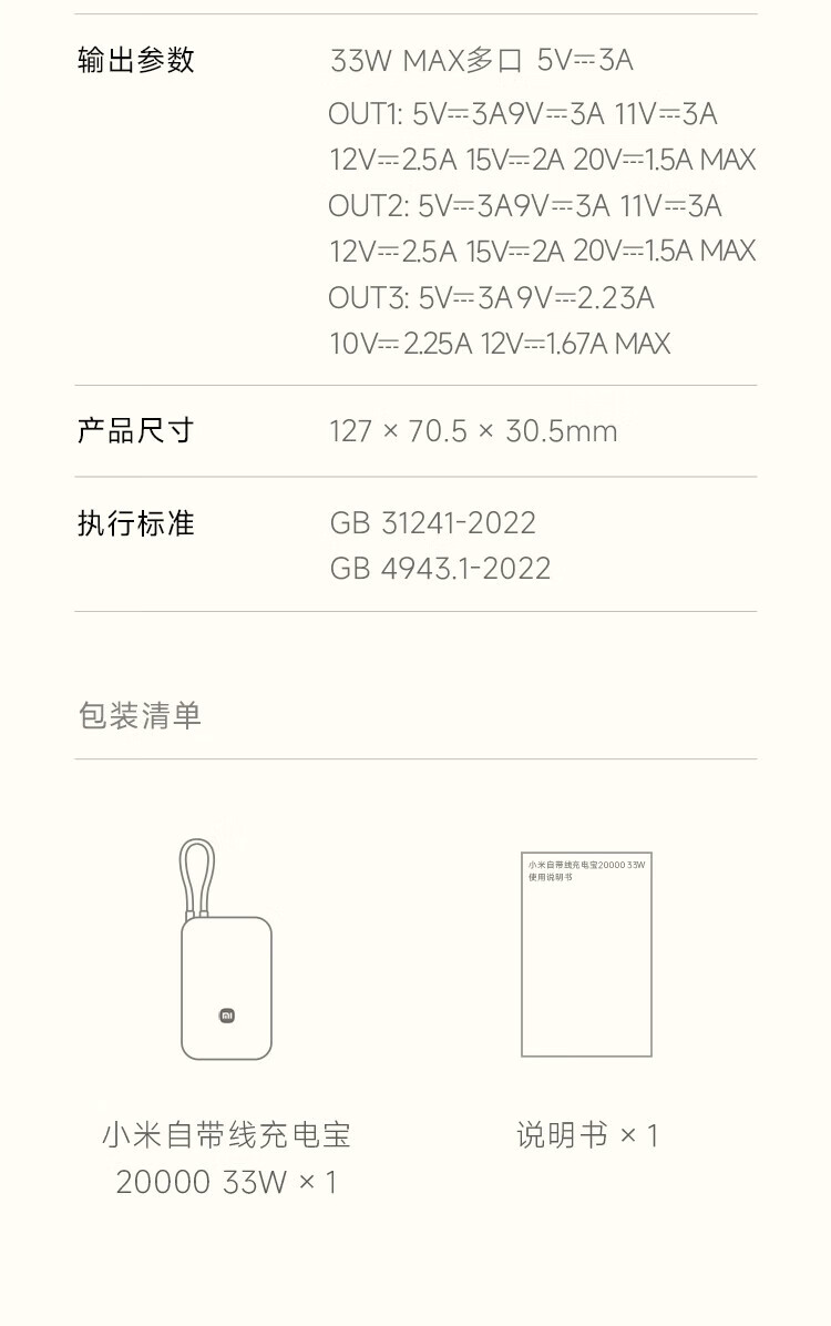 7ea8ab7680ac08fc.jpg