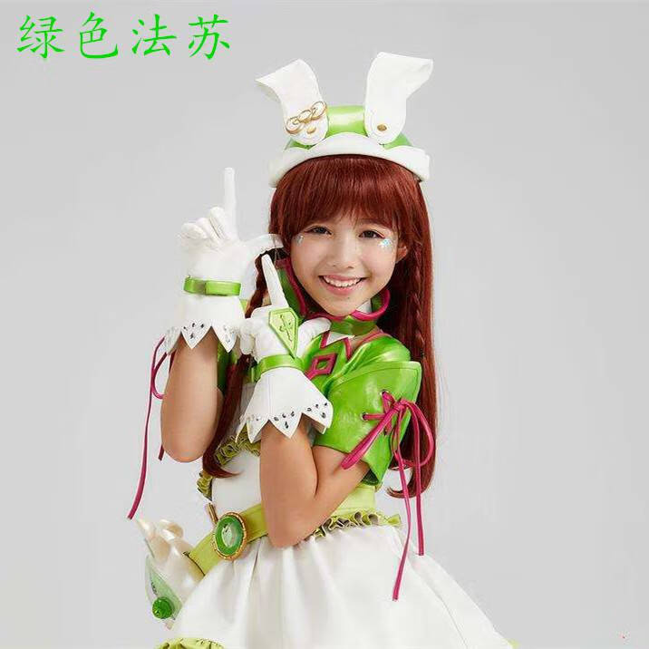 粉朵蜜(粉色) 110 服装【图片 价格 品牌 报价】-京东