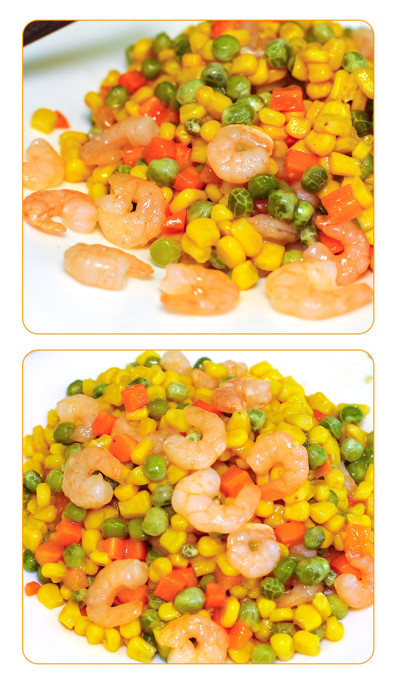 什锦虾仁玉米粒新鲜蔬菜半成品沙拉炒饭配料速冻三鲜青豆松仁玉米 3袋
