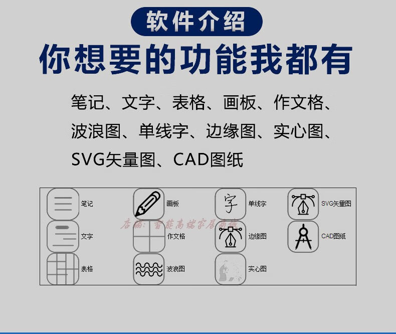 用cad画华为logo图解图片