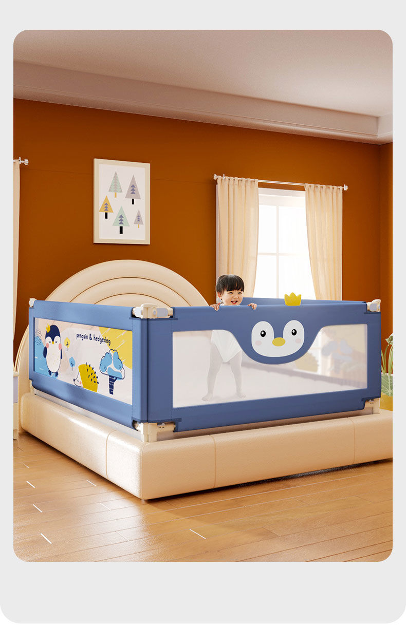 丸丫床围栏三面婴儿床围栏防摔床边儿童床护栏宝宝儿童防掉挡板一面