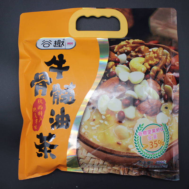 油茶400g袋装五仁咸八宝甜油茶面独立包装早餐热饮 谷趣五仁咸*两袋