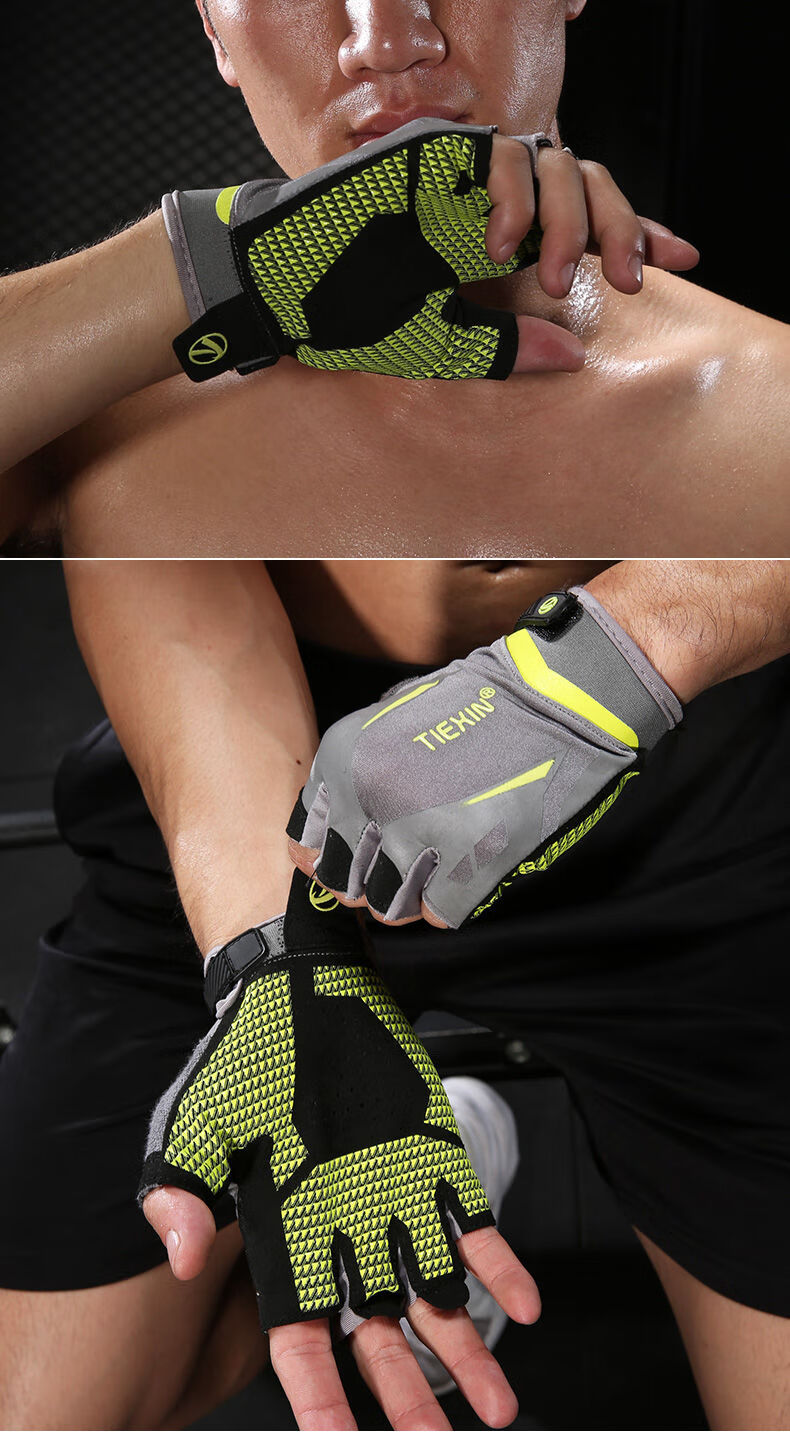 健身房护手套男女哑铃器械单杠锻炼护腕训练半指运动引体向上黑灰色3d