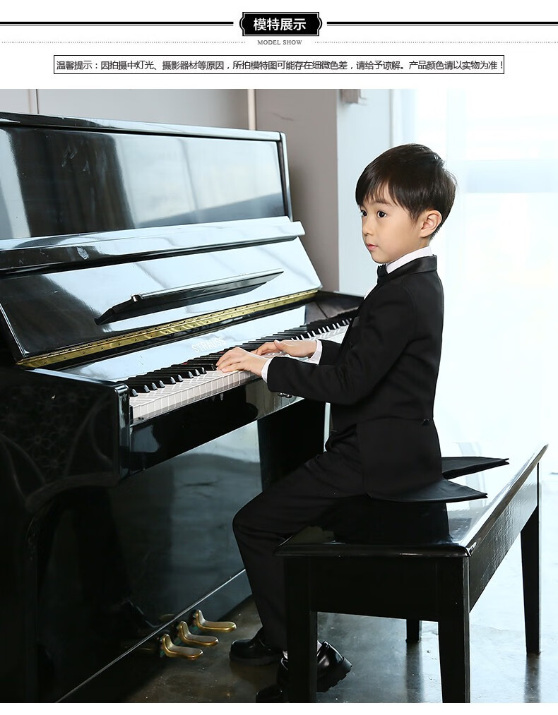 燕尾服儿童 儿童礼服男童燕尾服宝宝小主持人花童婚礼钢琴演出服男孩