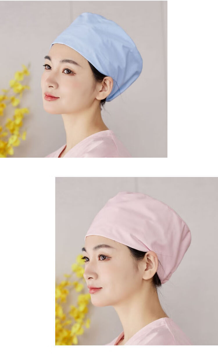 赵小熊新品室帽子室印花帽子男麻醉护士帽牙科口腔美容工作帽心85001