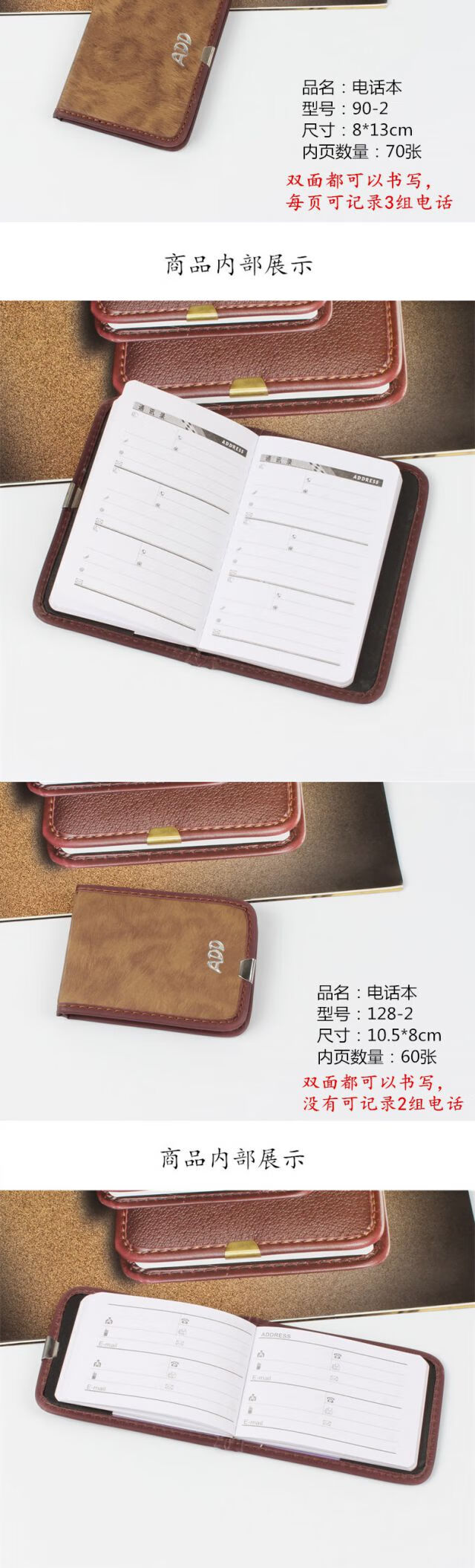 3036b505a1098d3e.jpg