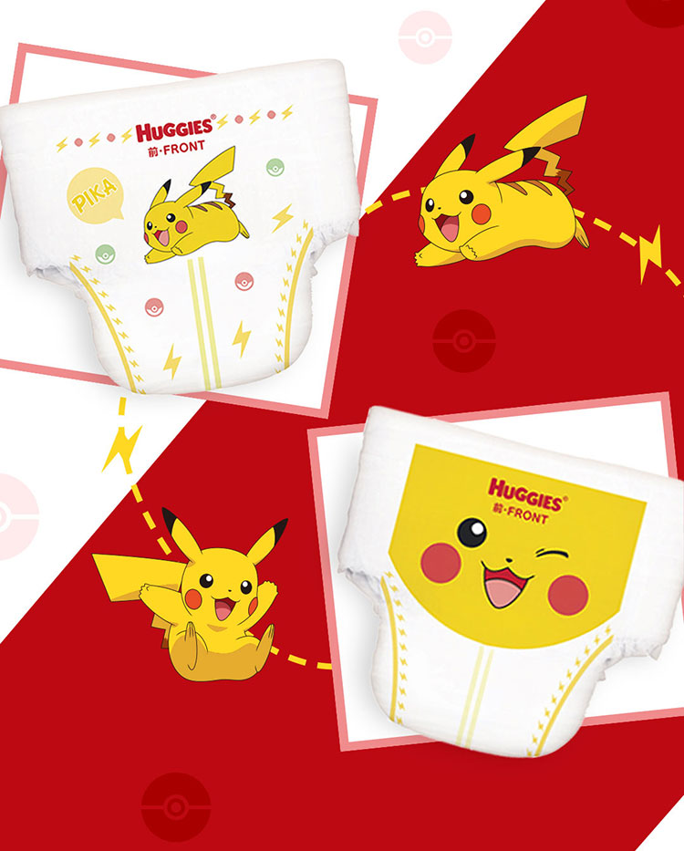 Members&nbsp;Mark&nbsp;好奇铂金成长裤L.L76片.