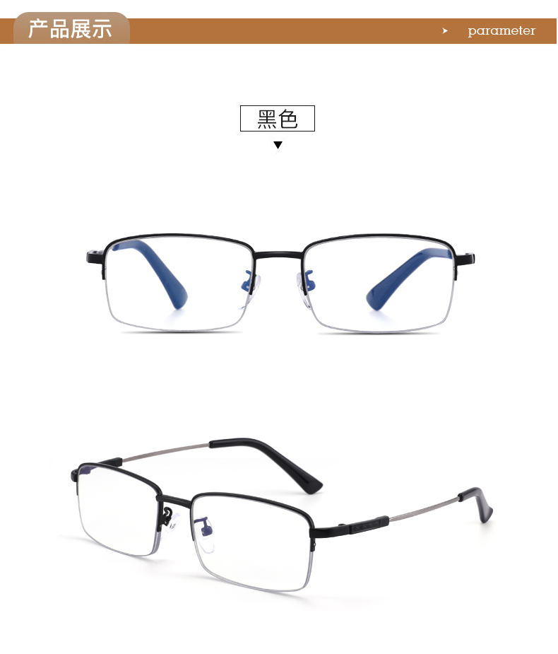 老花镜男远近两用内渐进多焦点老花眼镜智能变焦防蓝光中老年高清黑色