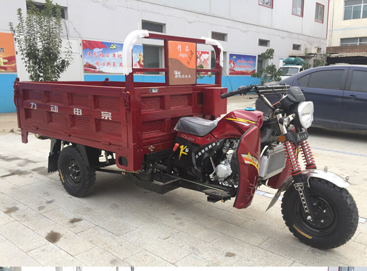 宗申动力汽油三轮摩托车货运五轮双顶自卸农用燃油水冷载重王三轮小五